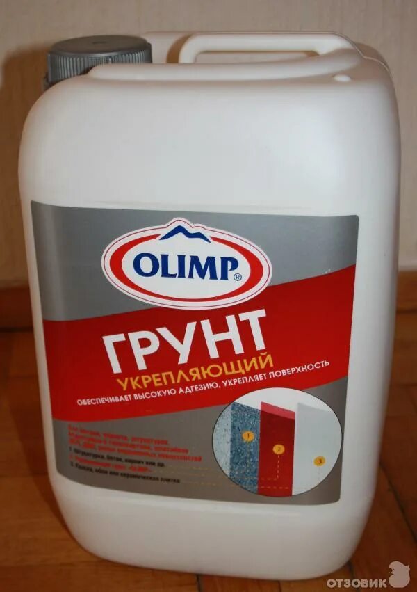 Грунт укрепляющий. Грунтовка олимп акриловая. грунт-концентрат укрепляющий профи. акриловый грунт olimp. грунтовка для укрепления оснований.