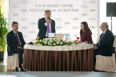 Клуб татарстан