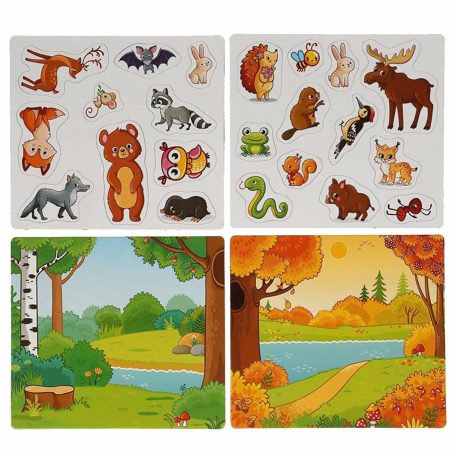 Дикие животные для детей в детском саду. Лесные жители. Лес для детей без животных. Обитатели леса для детей. Лесное животное книжка с наклейками.