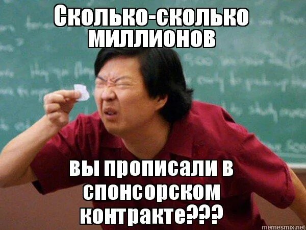 Сколько мемы дают в альтсезон Все мемы Типичная анорексичка Рисовач .Ру