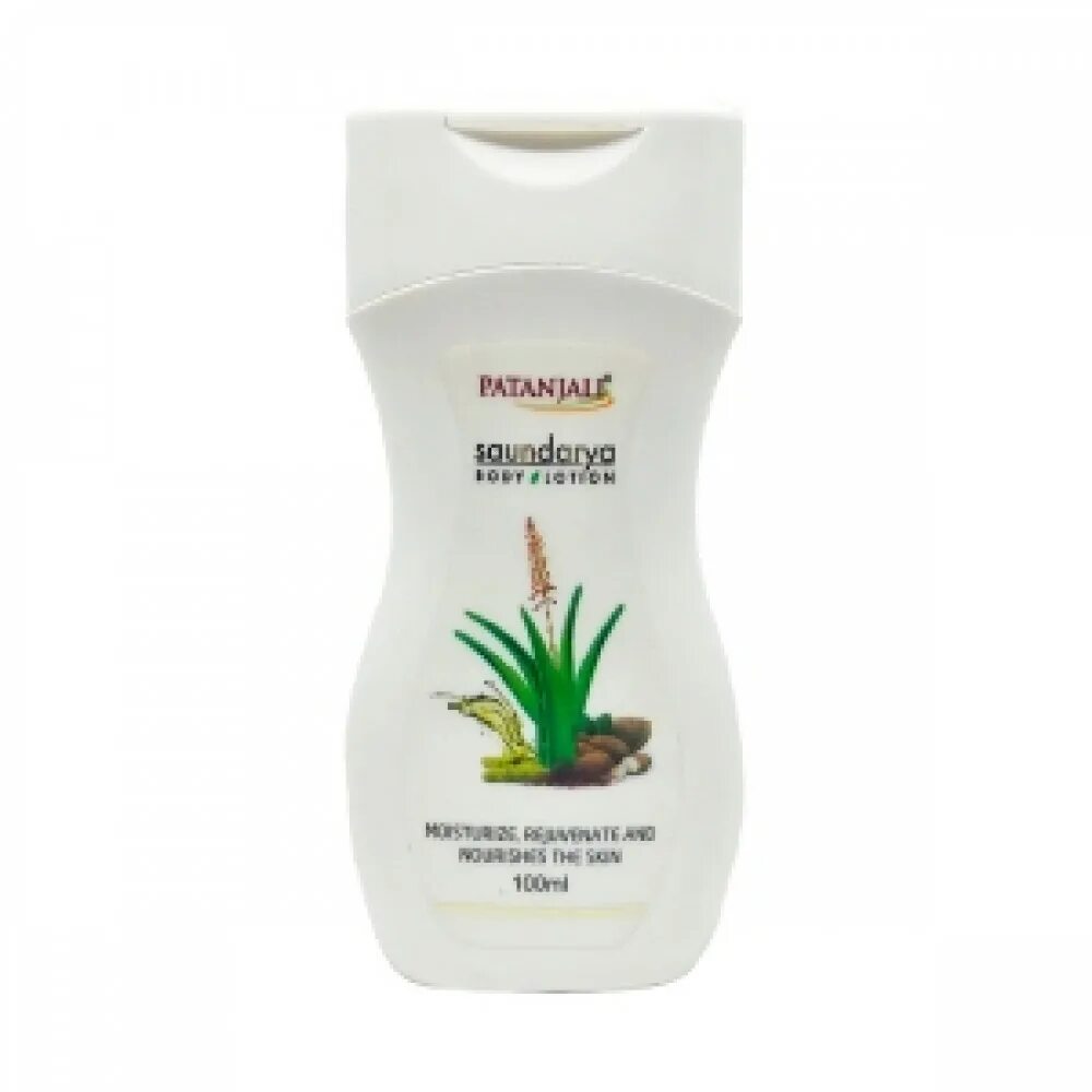 Patanjali отзывы. Patanjali amrit rasayan. Very bery body lotion индия. Шампунь патанджали кеш канти ритха. Индийский лосьон для тела увлажняющий.