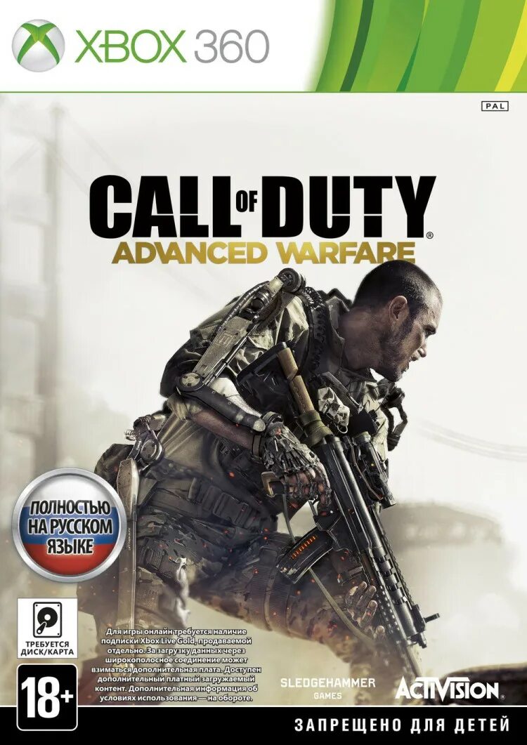 Call of duty xbox. Cod Advanced Warfare обложка. Call of Duty: Advanced Warfare - Gold Edition. Call of Duty®: Advanced Warfare Gold Edition Xbox one. Call of Duty Xbox 360.