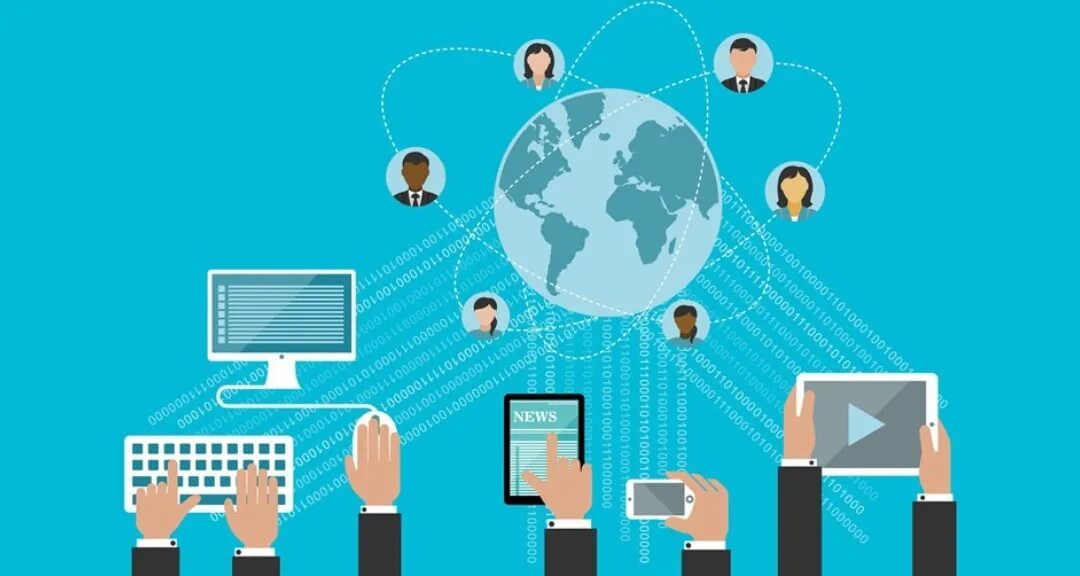 Трафика интернет чисел. Интернет трафик. трафик сети. много трафика. трафик картинка.