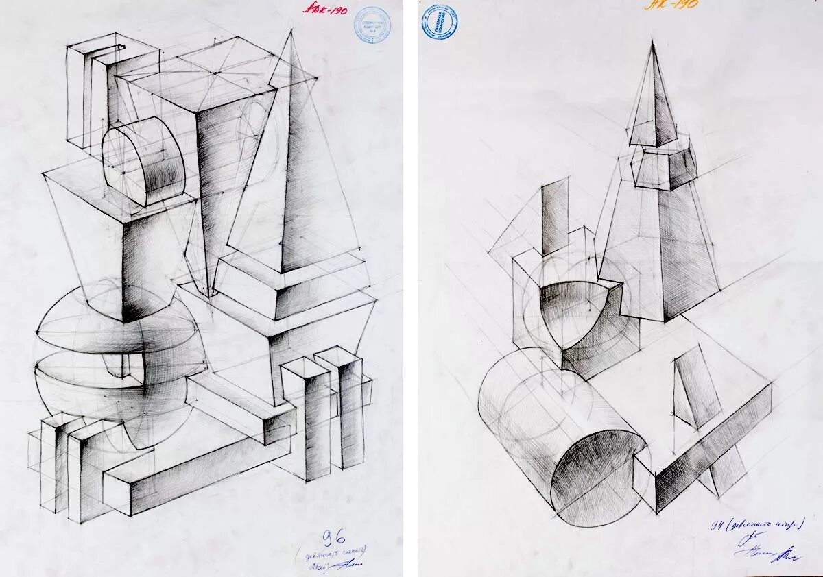 Врезки геометрических фигур черчение МГСУ. МАРХИ врезка геометрических тел. РУДН архитектура вступительные экзамены. Композиция из геометрических тел (построение, перспектива). Вступительные экзамены в архитектурный