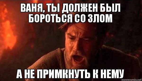 человек должен быть злым. цитаты про невежество людей. одним бог дал крылья а другим. злых людей нет на свете есть только люди несчастливые михаил булгаков. толстой что ради дел добрых.