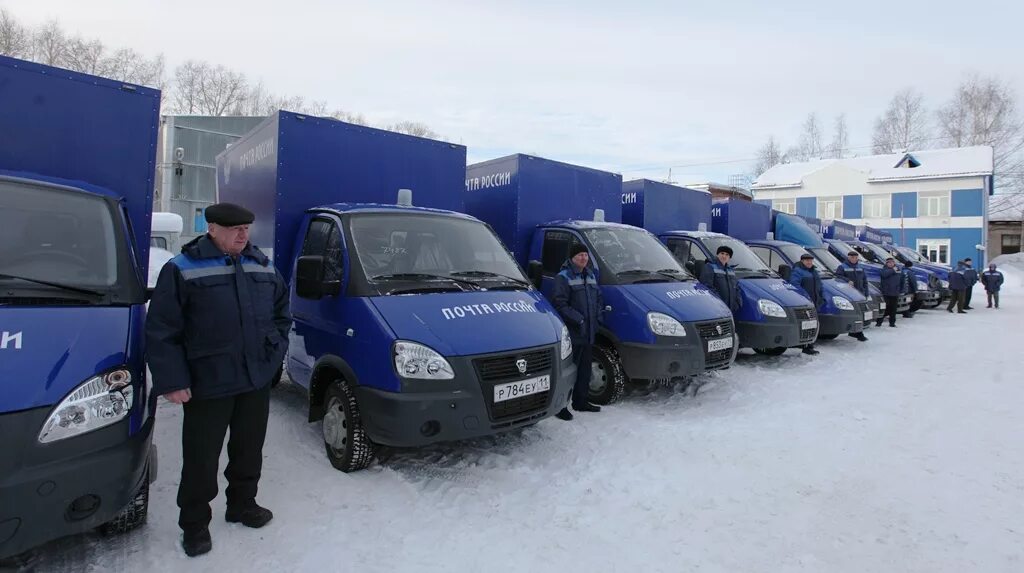 Почтовая машина. Почта России автомобили. Почтовая Газель. Газель почта России.