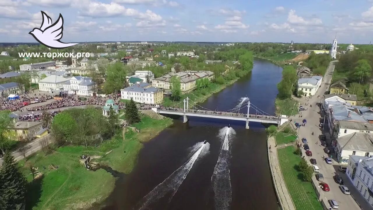 Торжок валдай. Слушать торжок. Торжок валдай. Торжок город. Слушать торжок.