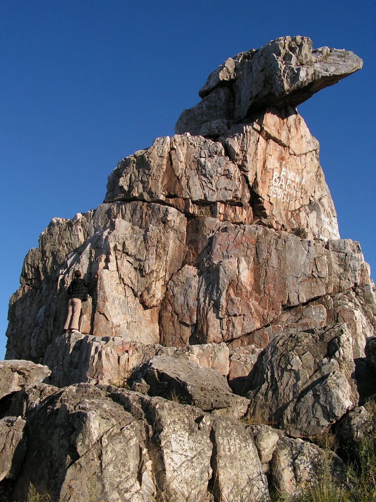 Скала инсэбикэ. Гора-клифф. Скала кемелюха скала. Как выглядит скала. Как выглядит скала.