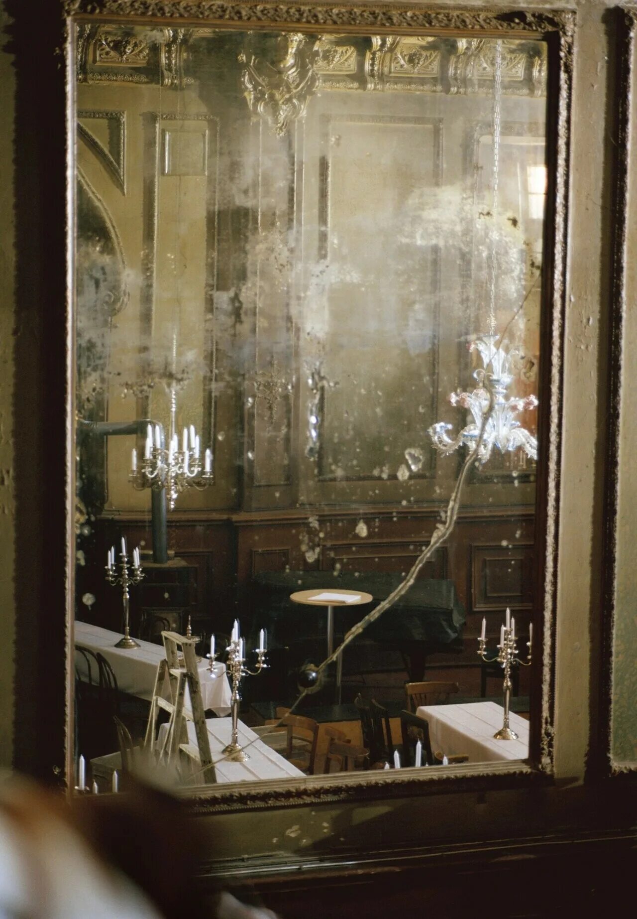 Кряк mirror