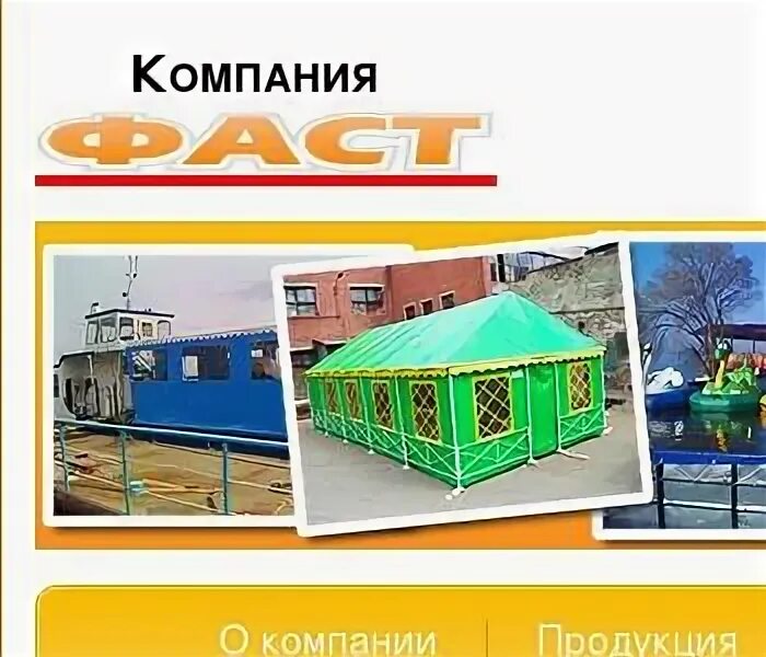 График движения пригородных поездов. Документы на заезд в тарханы в 2023 году. Расписание электричек гагарин можайск. Расписание электричек на тарханы. Расписание тарханы сокурский.