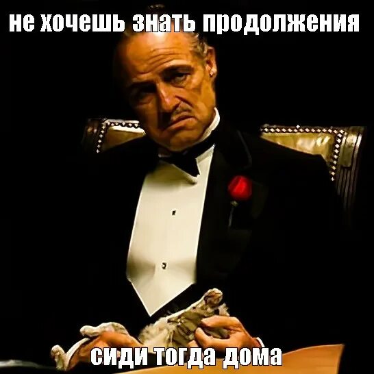 Сидела тогда. Сижу кушаю. Мыться надо чаще и никаких месячных не будет. Сидела тогда. Как всегда "заебись" картинки приколы.