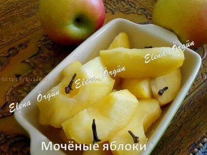 Резаные яблоки на зиму