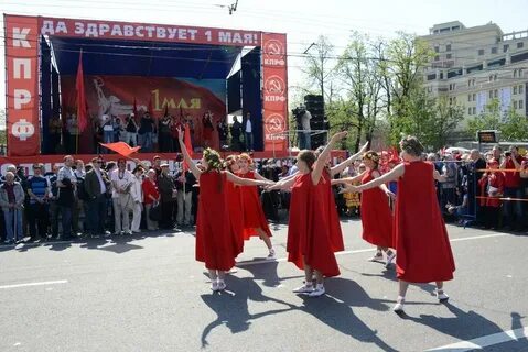 Первомайска центр