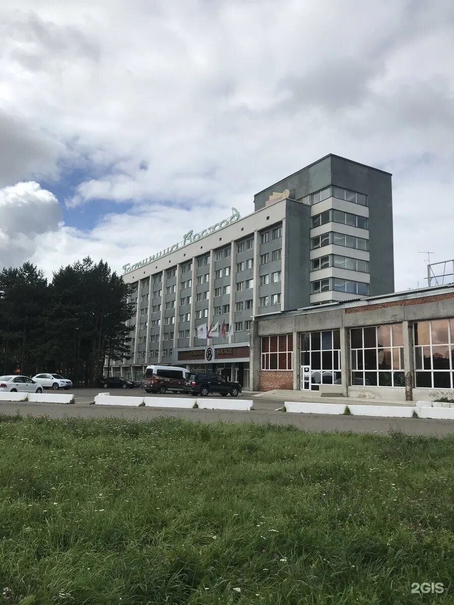 Комсомольск проспект первостроителей. Отель восход комсомольск на амуре. Сайт гостиницы восход комсомольск на амуре. Комсомольск гостиница восход. Гостиница восход комсомольск-на-амуре фото.