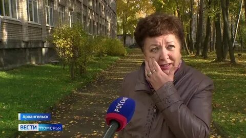 49 школа архангельск вакансии
