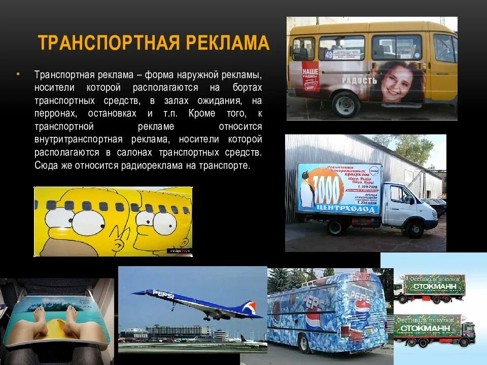И т п кроме