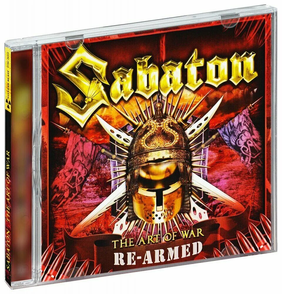 Sabaton альбомы the art of war. The armed band. Sabaton – metalizer re-armed. Sabaton the art of war обложка. Sabaton attero dominatus re-armed edition.