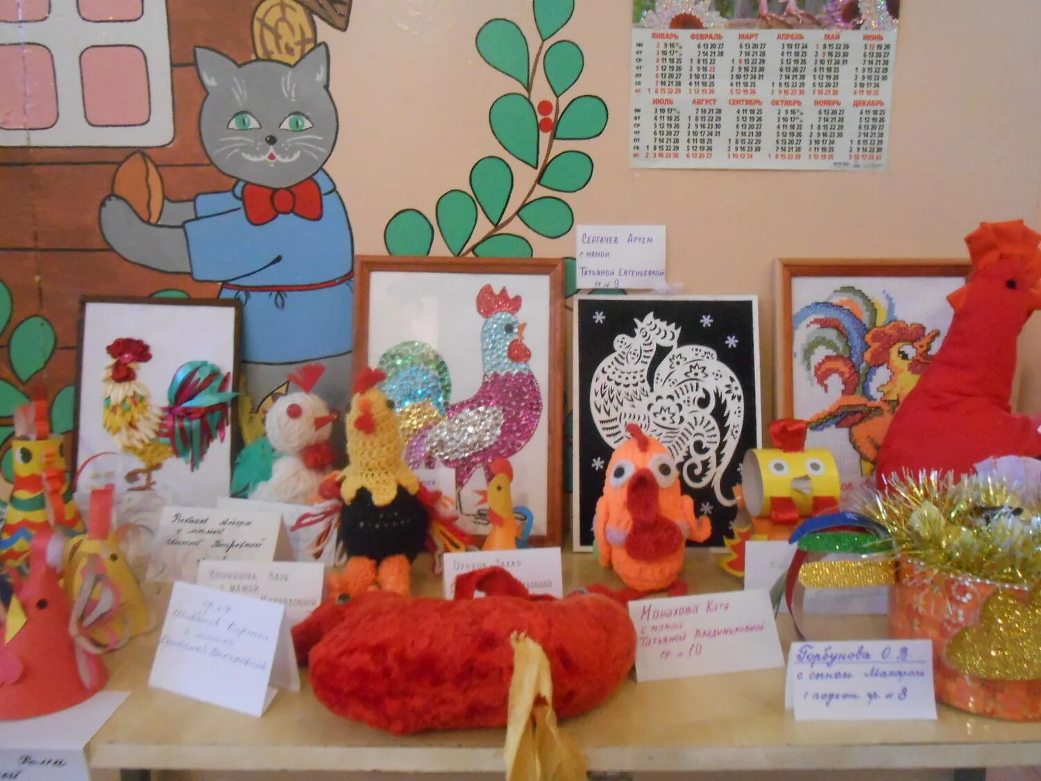 новогодняя поделка на выставку в школу символ года. как назвать выставку поделок. выставка к рождеству в детском саду. комментарий к выставке символ года. конкурс поделок символ нового года.