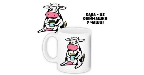 Це кава ютуб