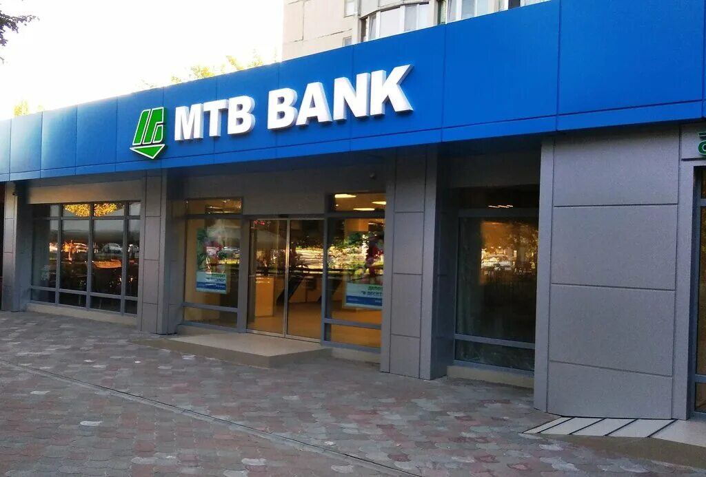 Мтб банк телефон. MTB Bank. МТБ банка. Банк Одесса. МТБ банк преимущество.