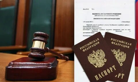 В случае явки супруга объявленного судом