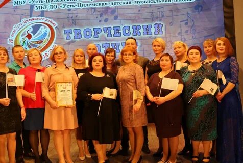 Погода почасовая усть
