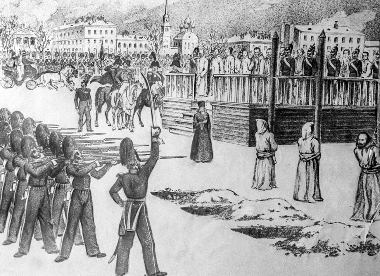 Достоевский инсценировки. Обряд казни на семёновском плацу. 1849 год. рисунок бориса покровского. казнь петрашевцев достоевский. достоевский кружок петрашевского казни. 1849 петрашевцы.