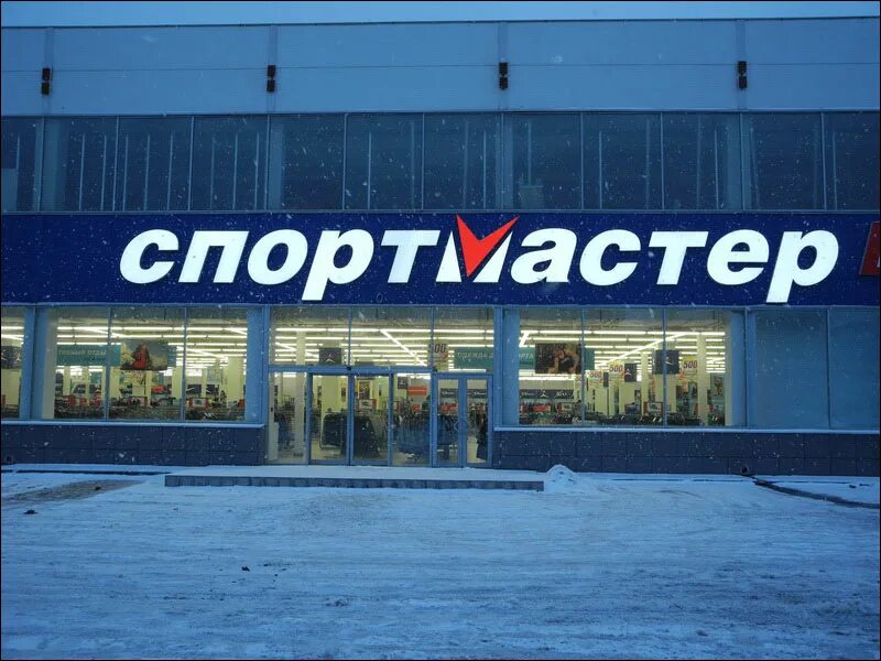 Улица народного ополчения 28к1. Проспект народного ополчения 28б nikekros. Народного ополчения 28б. Автоэмали проспект народного ополчения. Ул.