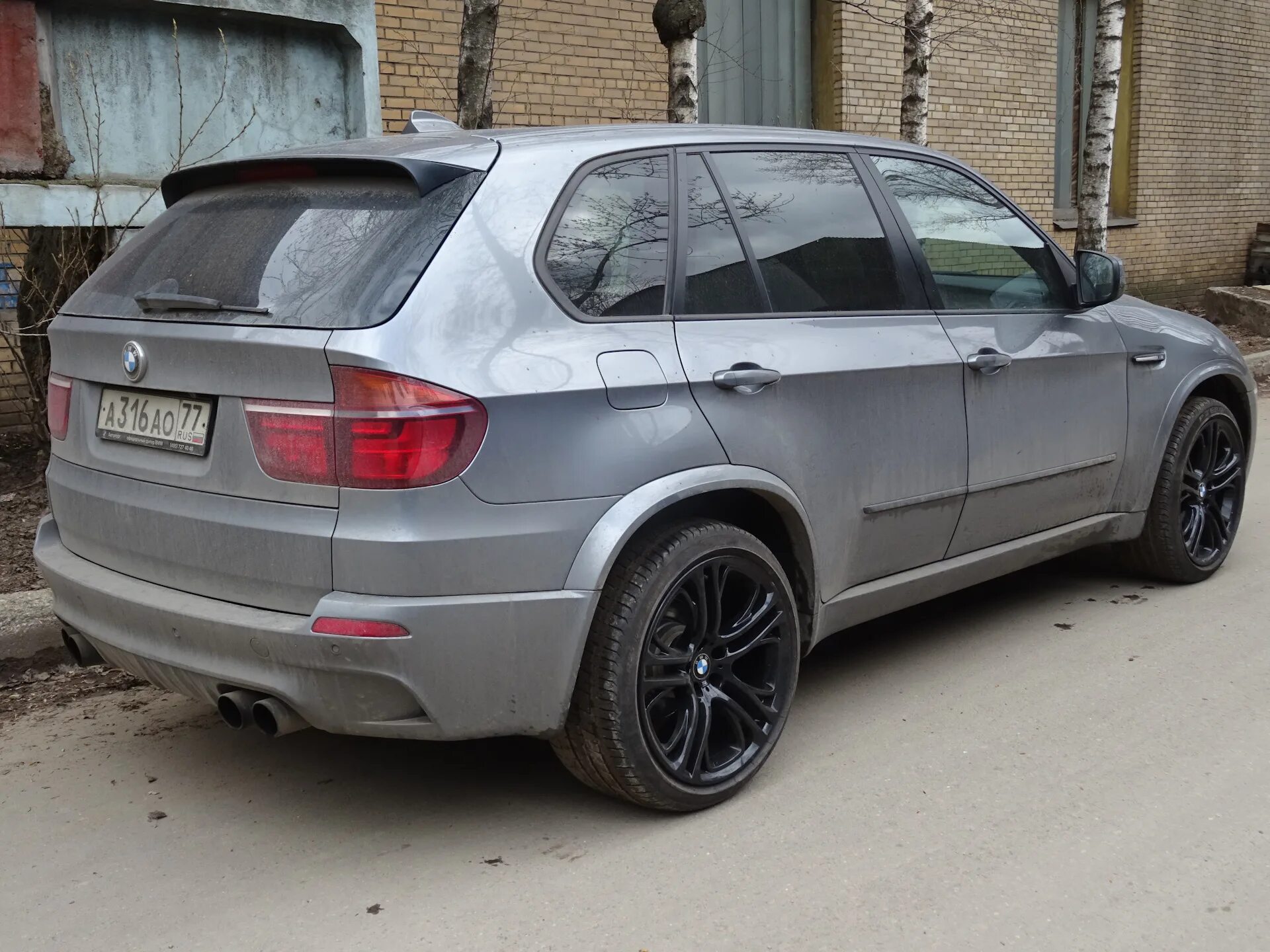 Поставь 310. Поставь 310