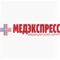 Медэкспресс чебоксары