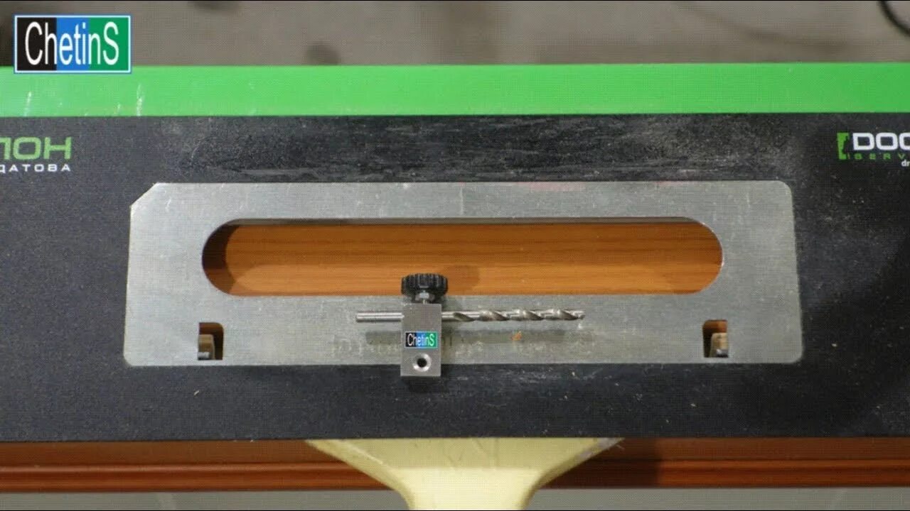 Шаблонодержатель павла солдатова. Павла солдатова. Шаблон солдатова для врезки петель. Шаблон павла солдатова 3. Шаблонодержатель павла солдатова platinum из нержавейки версия 3.