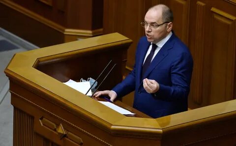 Отстраненные министры