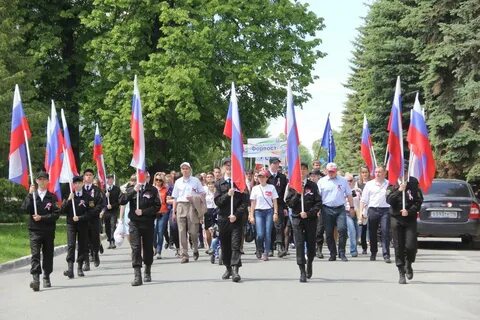 День зеленодольска