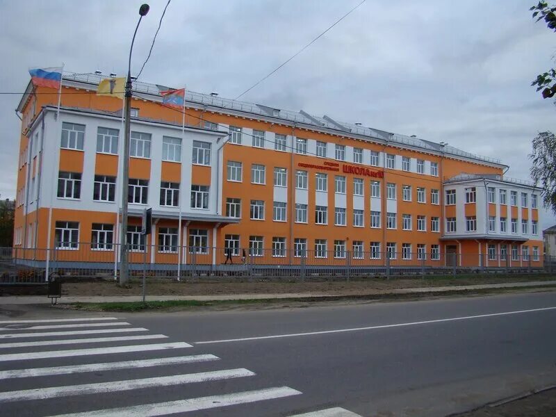 школа 10 рыбинск. школа 11 рыбинск. сош 12 рыбинск. здание школы 10 рыбинск. 10 школа серпухов.