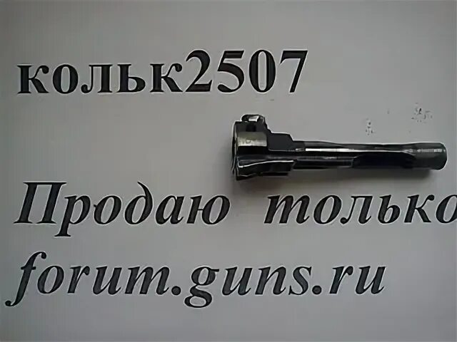 Колье цепь с горным хрусталем. Гематит чокеры. Помолвочное кольцо золото 585. Кольк. Кольк.