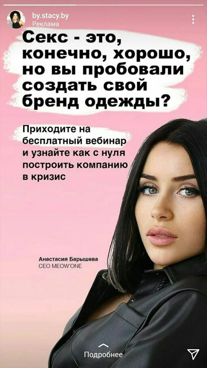 Вы это пробовали. Прикольные цитаты про алкоголь. Фразы на увольнение. Вы это пробовали. Когда говорят в жизни надо попробовать все.
