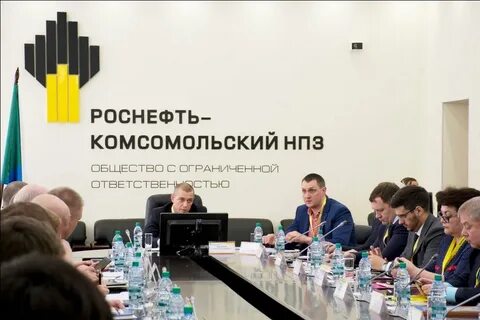 Рн тендер