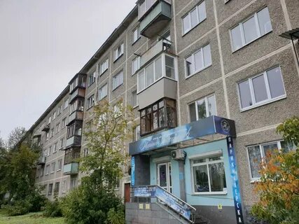 Белореченская екатеринбург