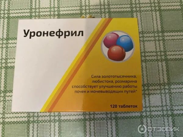 Уронефрил. Уронефрил экстра инструкция. Уронефрил таблетки. Таблетки для почек уронефрил. Уронефрил инструкция.