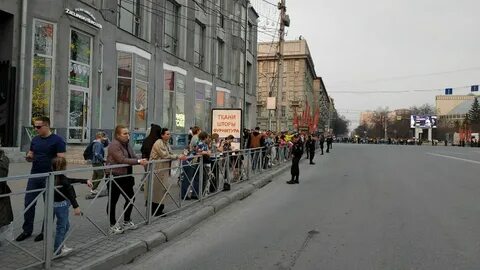 Новосибирск 1000