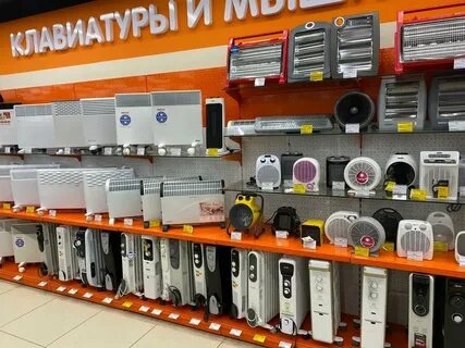Днс тольятти айфон