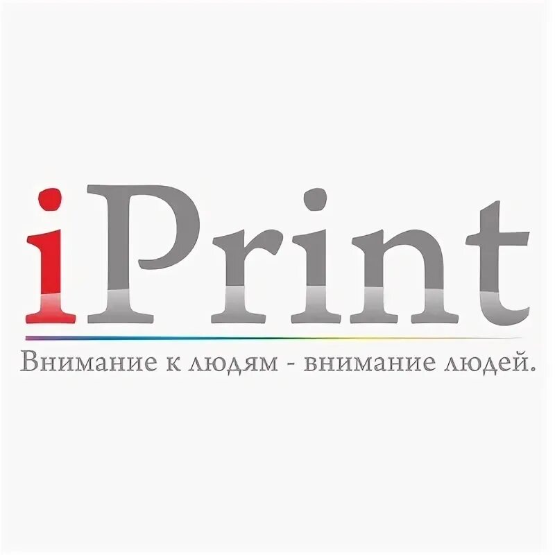 I print. I print. Iprint. One для печати. Ай принт.