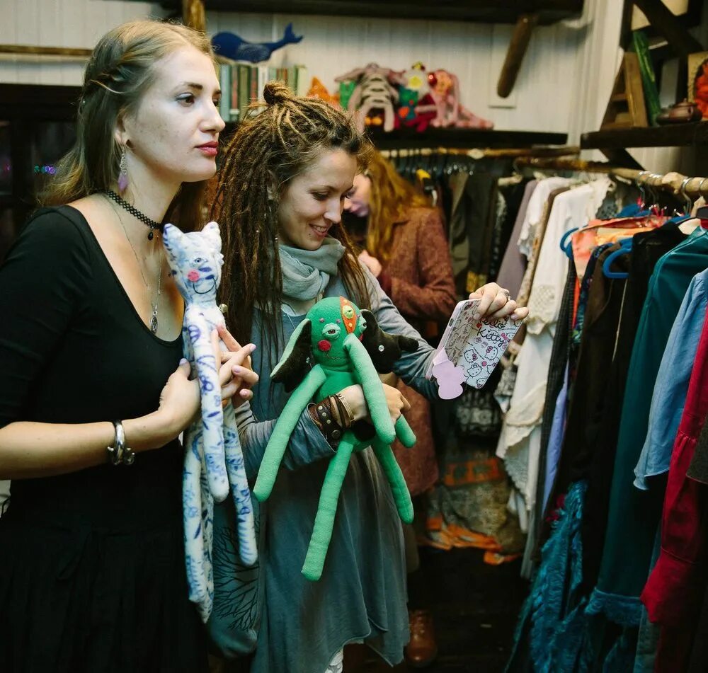 Фестиваль бохо базар. Ярмарка бохо. Богемный bazar. Бохо базар. Бохо базар флакон.