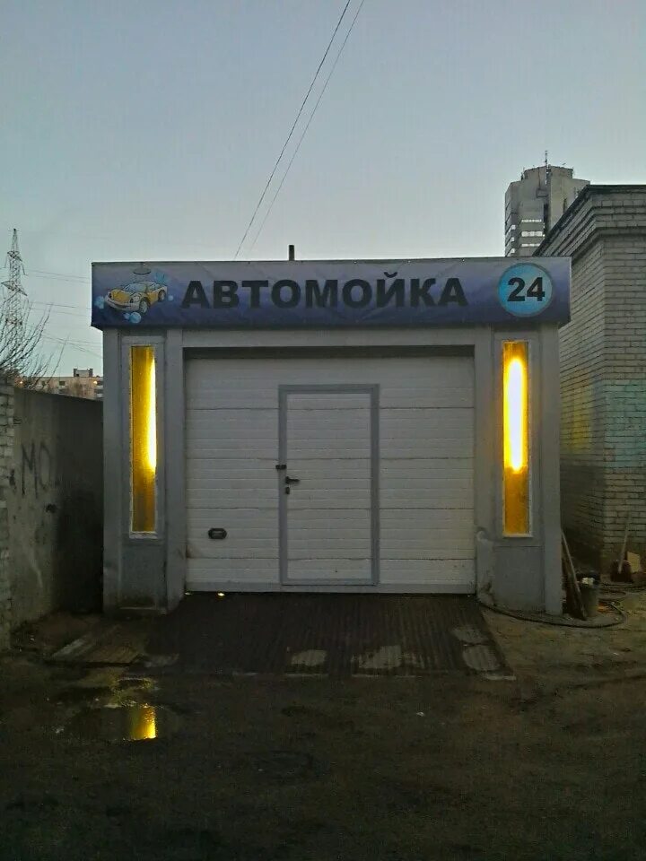 Автомойка на 1 пост. Модульная автомойка на 1 пост. Автомойка готовая. Модульные автомойки на 1 пост. Мойка в приморском районе спб