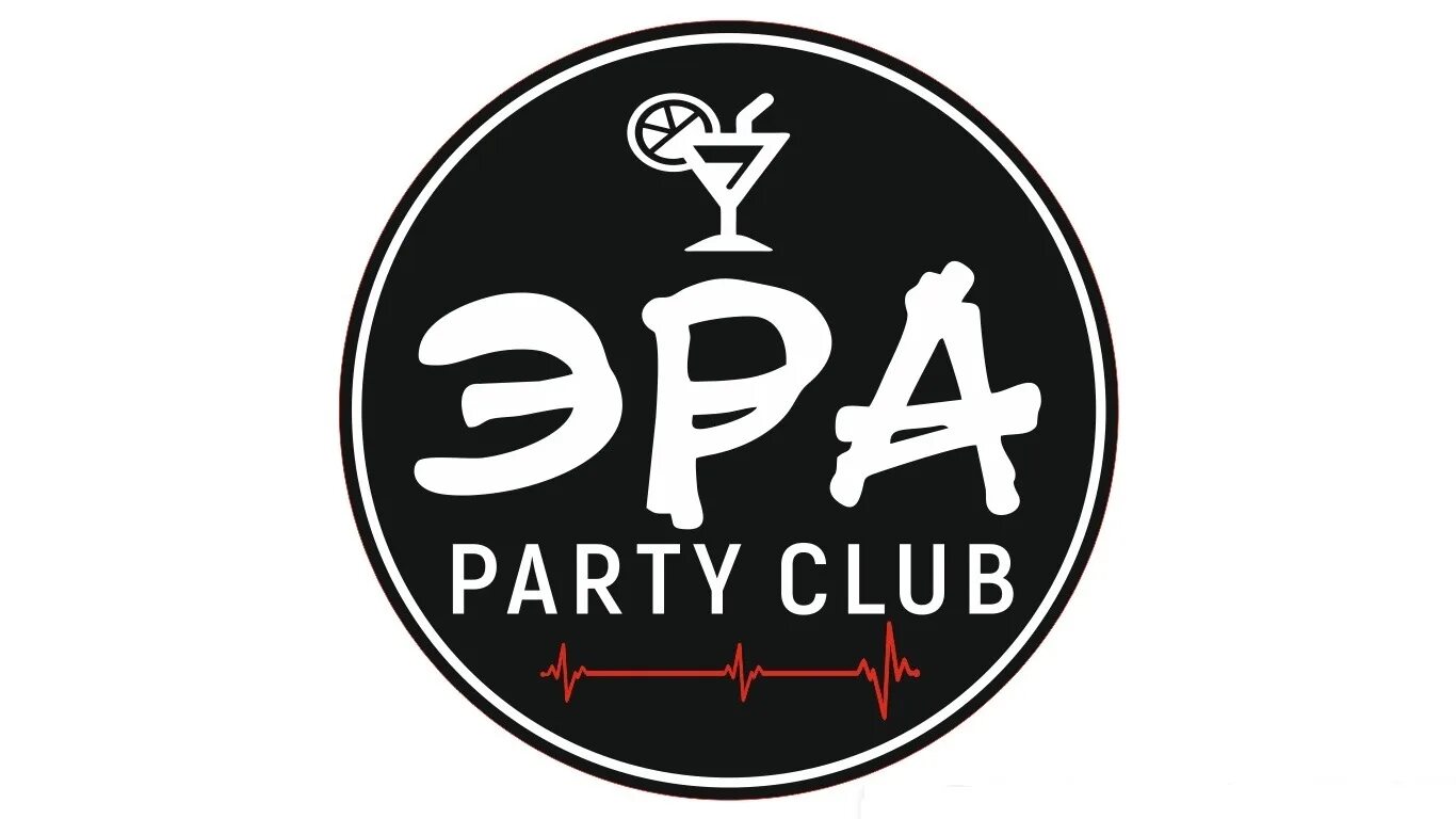 Клубы вельска. Rio night club. Эра вельск. Клубы вельска. Кафе медуза вельск.