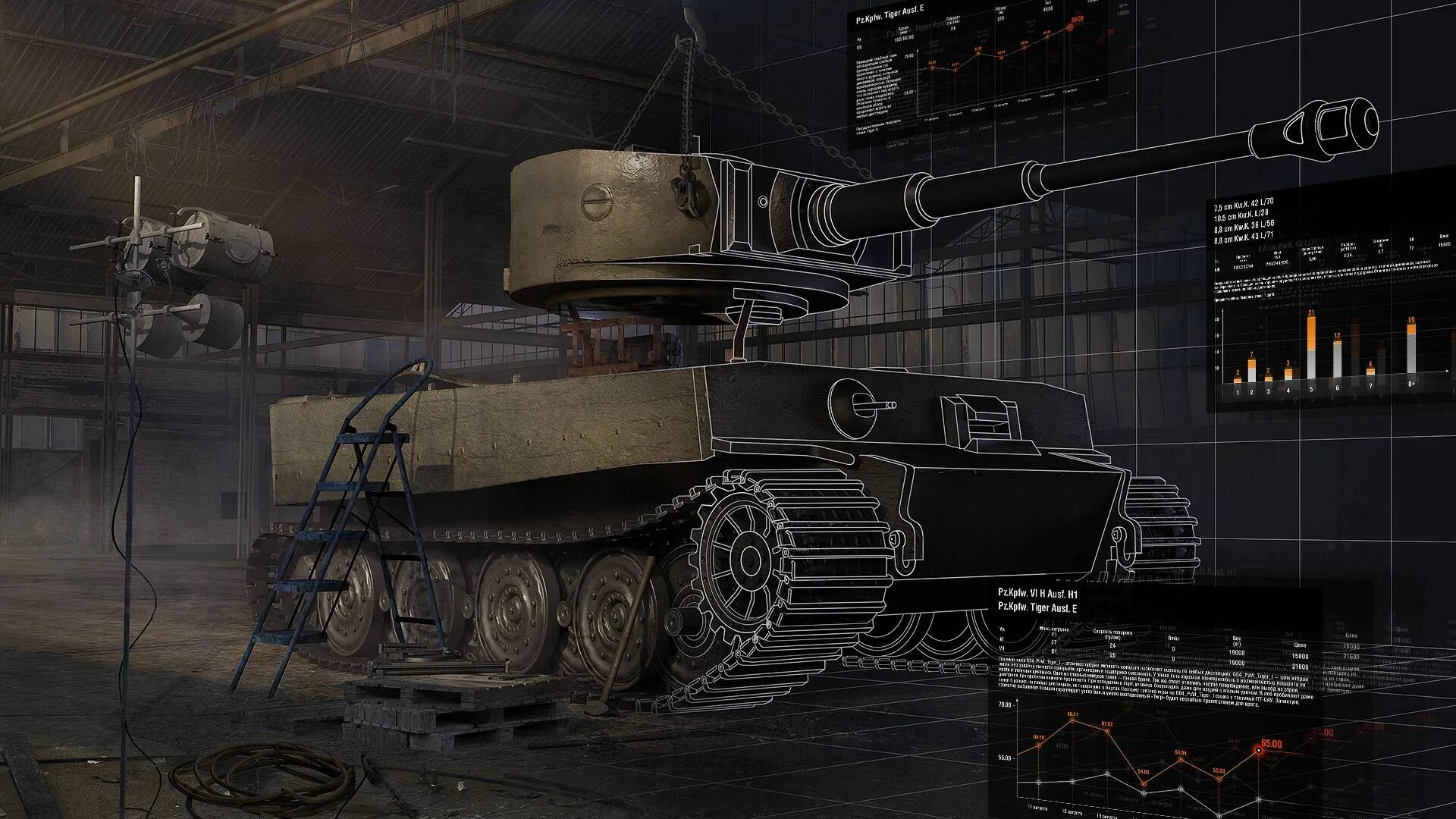 Т21 Blitz. World of Tanks Blitz 8.8. World of Tanks обновление 7.7. World of Tanks Blitz обновление 7.6. Обновление 10.9 танк блиц