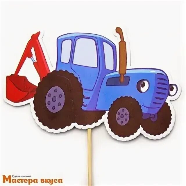Синий трактор. Топперы синий трактор. Синий трактор для малышей. Синий трактор топперы на торт. Трактор печать на торт