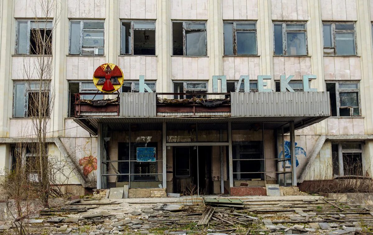 Как выглядит припять в 2025 году. Чернобыль 2002. город припять сейчас 2025. чернобыль город 2025. припять чаэс 2025.