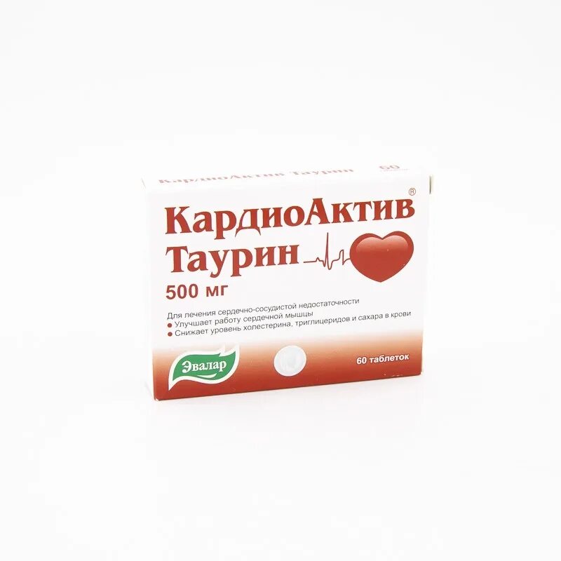 Кардиоактив таурин табл. 500мг n60. Кардиоактив таурин Эвалар. Кардиоактив таурин 0,5г №60 таб.. Кардио-Актив таурин таблетки.