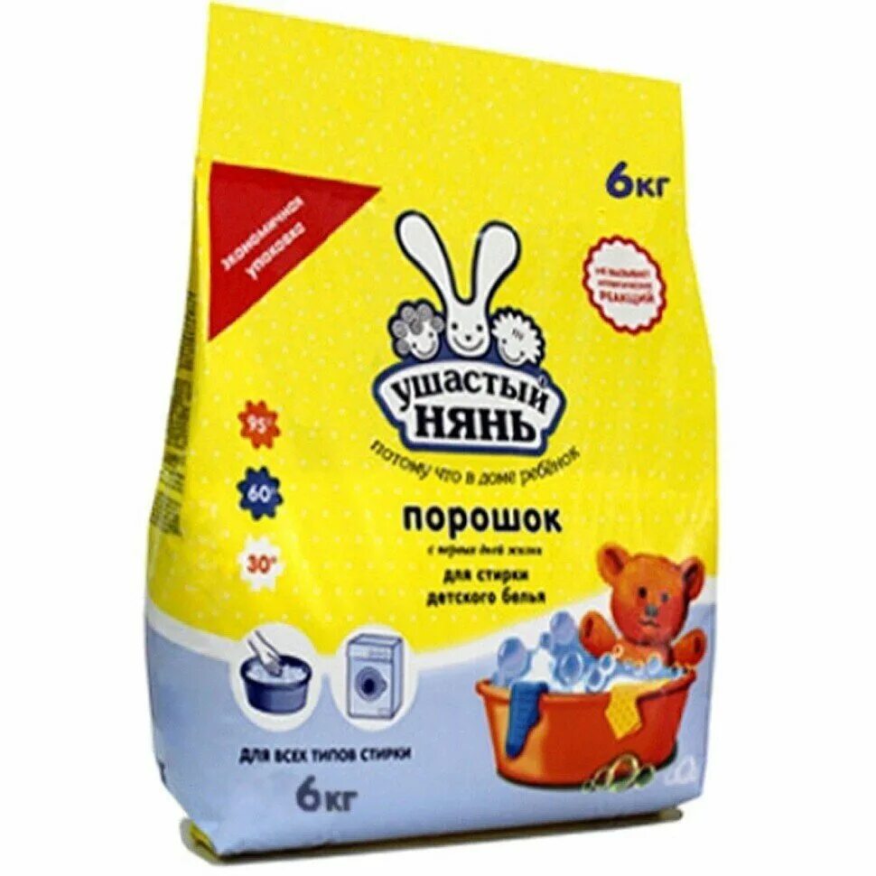порошок ушастый нянь универсальный 800гр детский. порошок ушастый нянь 800 гр. стиральный порошок ушастый нянь для стирки детского белья 400гр. гель для стирки детского белья ушастый нянь, 750 мл. присыпка детская.